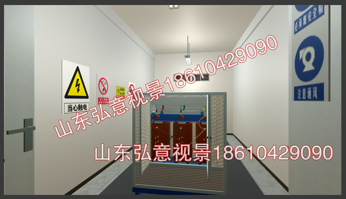 vr虛擬現(xiàn)實(shí)實(shí)時監(jiān)測