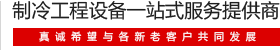 弘意視景