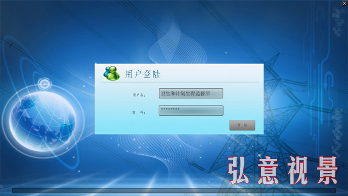 醫(yī)療虛擬現(xiàn)實VR